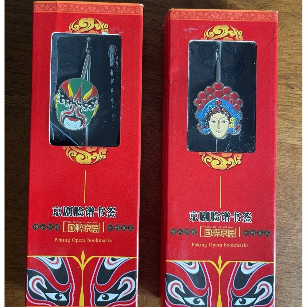 Peking Opera Bookmarks‎ Enamel Metal Set of 2 Asian Warrior Mask in Boxes